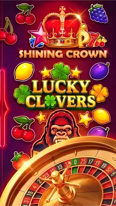 Royal Fortune Screenshot
